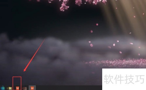 HBuilder安装AptanaPHP插件方法