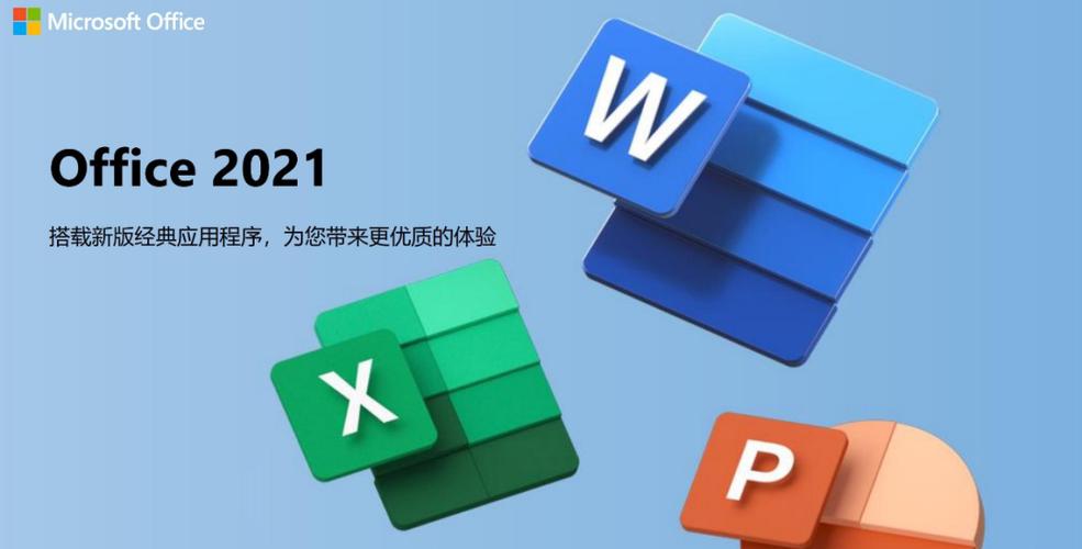 Word文字替换技巧全攻略