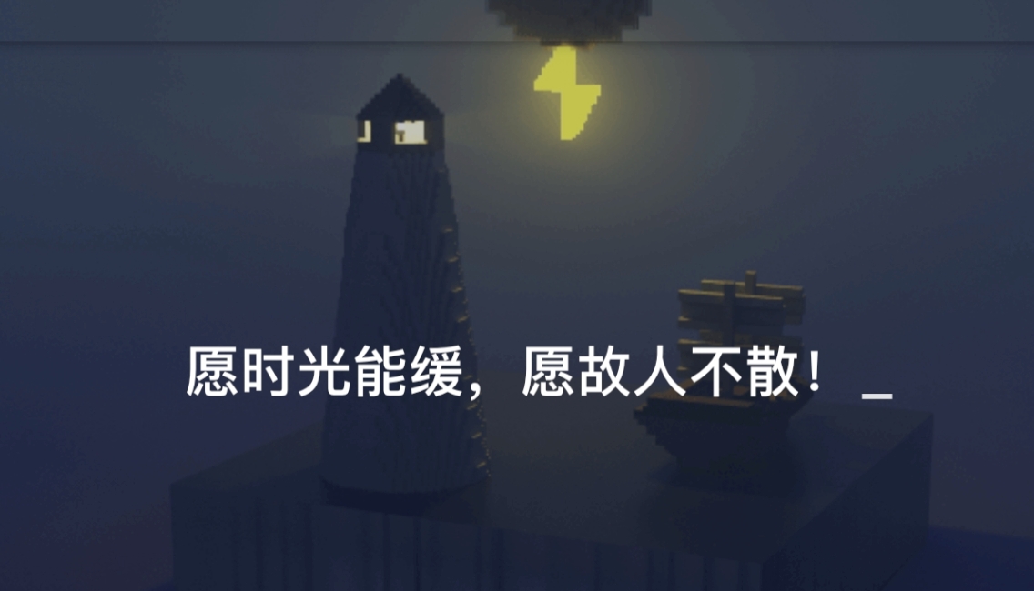 我不是盐神小说免费阅读 我不是盐神小说免费阅读入口