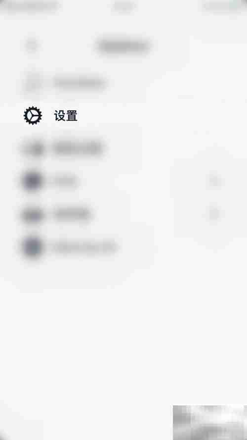 如何开启Vantage周数功能