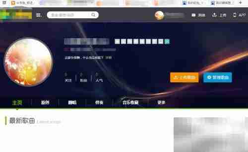 音乐家成长之路