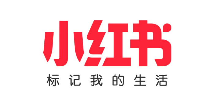 小红书国际版名称与使用教程