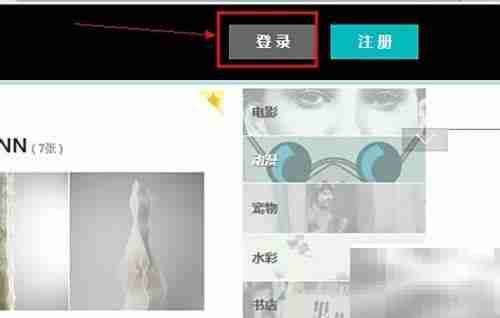 人人小站搭建全攻略