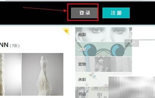 人人小站搭建方法与实用技巧