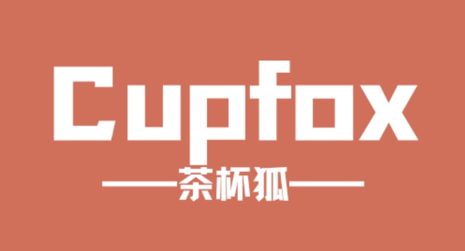 茶杯狐免费官网入口推荐及使用教程