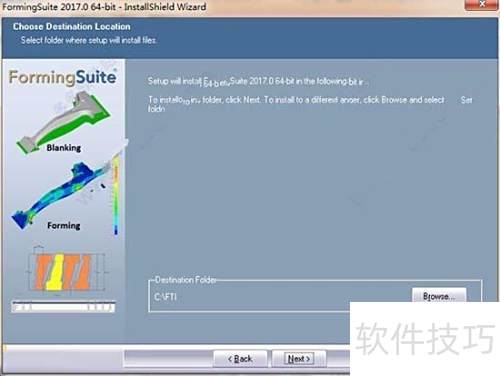 FormingSuite2017安装步骤详解
