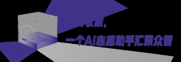 高考报志愿别只看一个AI，多AI比较+大数据才更稳