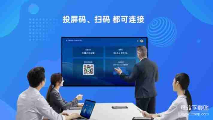 乐播投屏pc破解版下载：2025最新免费安装使用教程