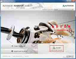 如何下载安装Autodesk Inventor