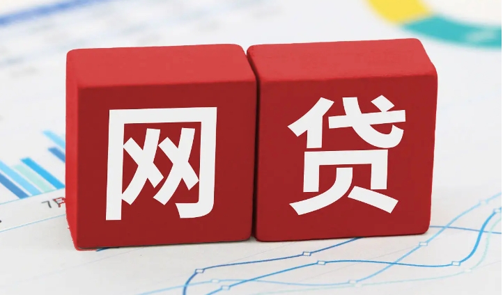 现在京东白条在哪里还款 最新京东白条还款入口指引