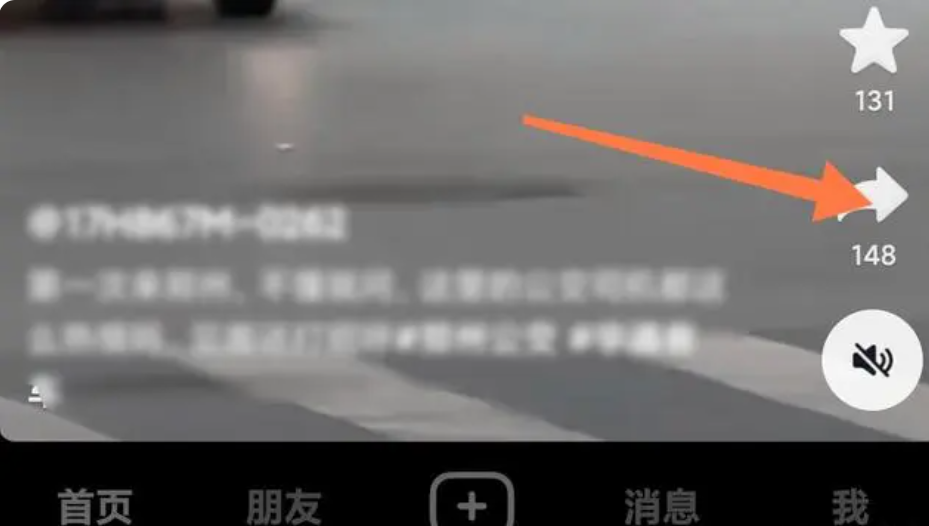 抖音合拍怎么弄？详细操作教程分享