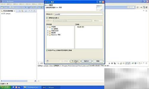 Java调用DLL动态库的几种方法