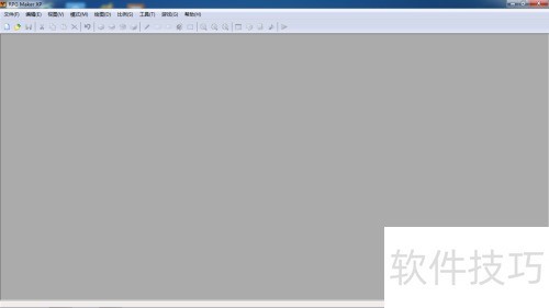 RPG单机游戏修改入门教程
