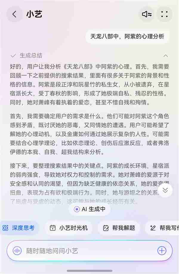 金庸作品集精品书上线！华为阅读携手朗声图书打造手机里的金庸武侠世界