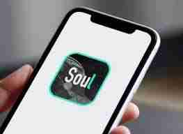 soul注销账户后能否重新注册