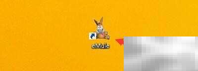 eMule自动更新服务器设置教程
