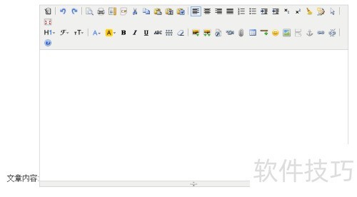 PHP集成Kindeit编辑器入门指南