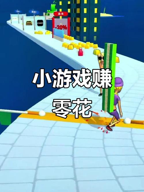 短视频真的能赚钱吗？真相揭秘！