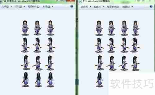 RPG Maker VA用XP 4x4行走图教程