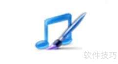 音频达人教你编曲串烧技巧
