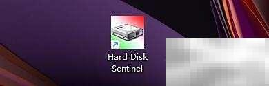 Sentinel硬盘热键设置教程详解