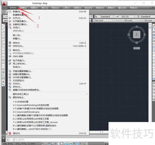制图基础：缩放技巧详解