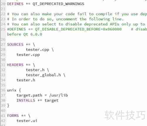 Qt封装界面库的使用方法