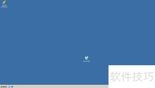 Server2003远程桌面开启方法