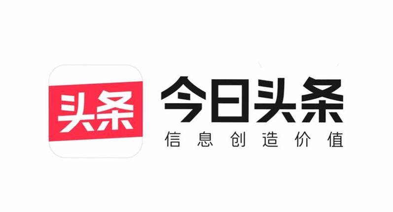 今日头条属于字节跳动公司