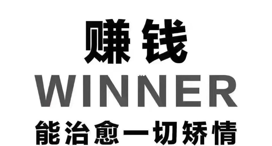 在家赚钱的兼职推荐及实用方法
