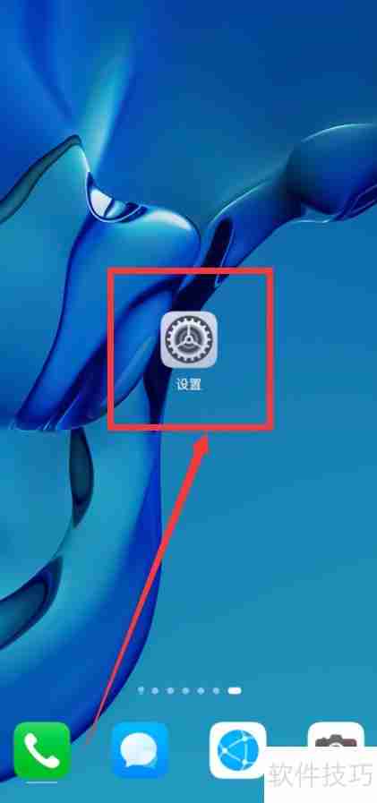 漫步者蓝牙耳机连不上手机？