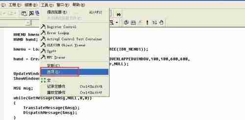 vc++6.0如何设置颜色？vc++6.0设置颜色的方法