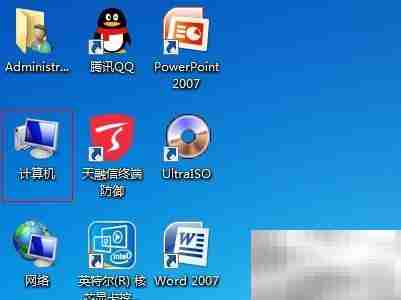 Win7共享按钮灰色解决方法