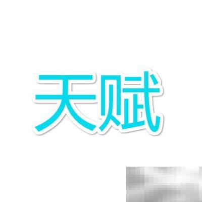 音乐家成长全攻略：从零到精通