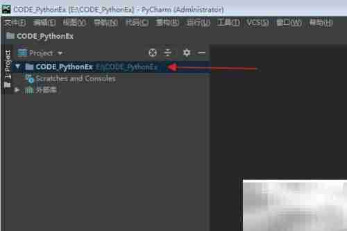 Python字符串partition()用法