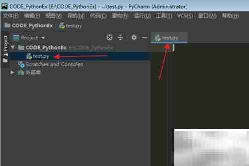 Python字符串partition()用法
