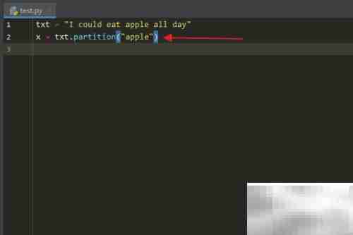 Python字符串partition()用法