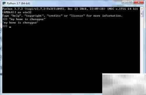 Python中center方法详解