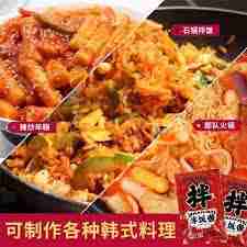 千牛如何修改快递单号