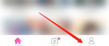 韩剧TV缓存设置方法详解