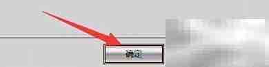WildFire CD提取时如何锁定光盘