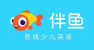 儿童学习英语软件推荐