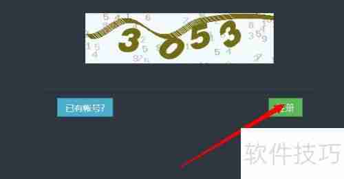 可乐云网盘盈利模式解析