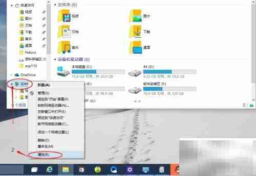 Win10搭建Web服务器指南