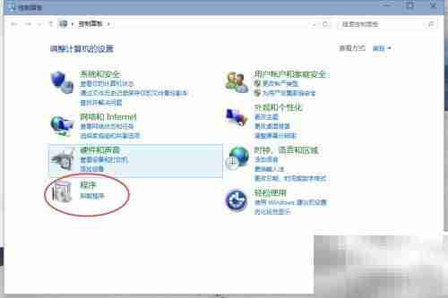 Win10搭建Web服务器指南