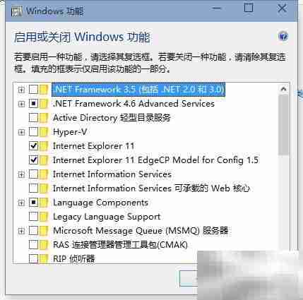 Win10搭建Web服务器指南