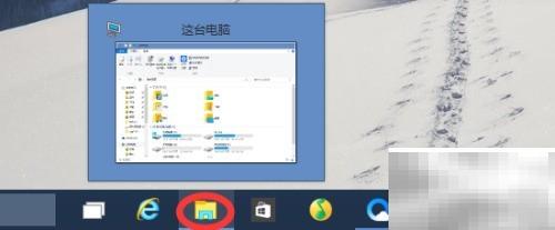 Win10搭建Web服务器步骤详解