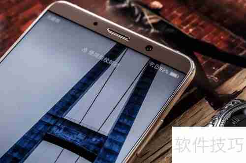 Mate 10全网通版4GB RAM