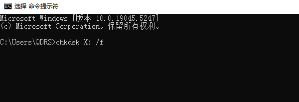 电脑不显示U盘怎么办 试试这5个方法