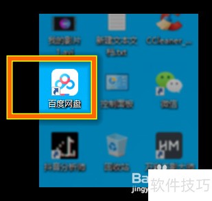 TopazMaskAI抠图教程及使用技巧